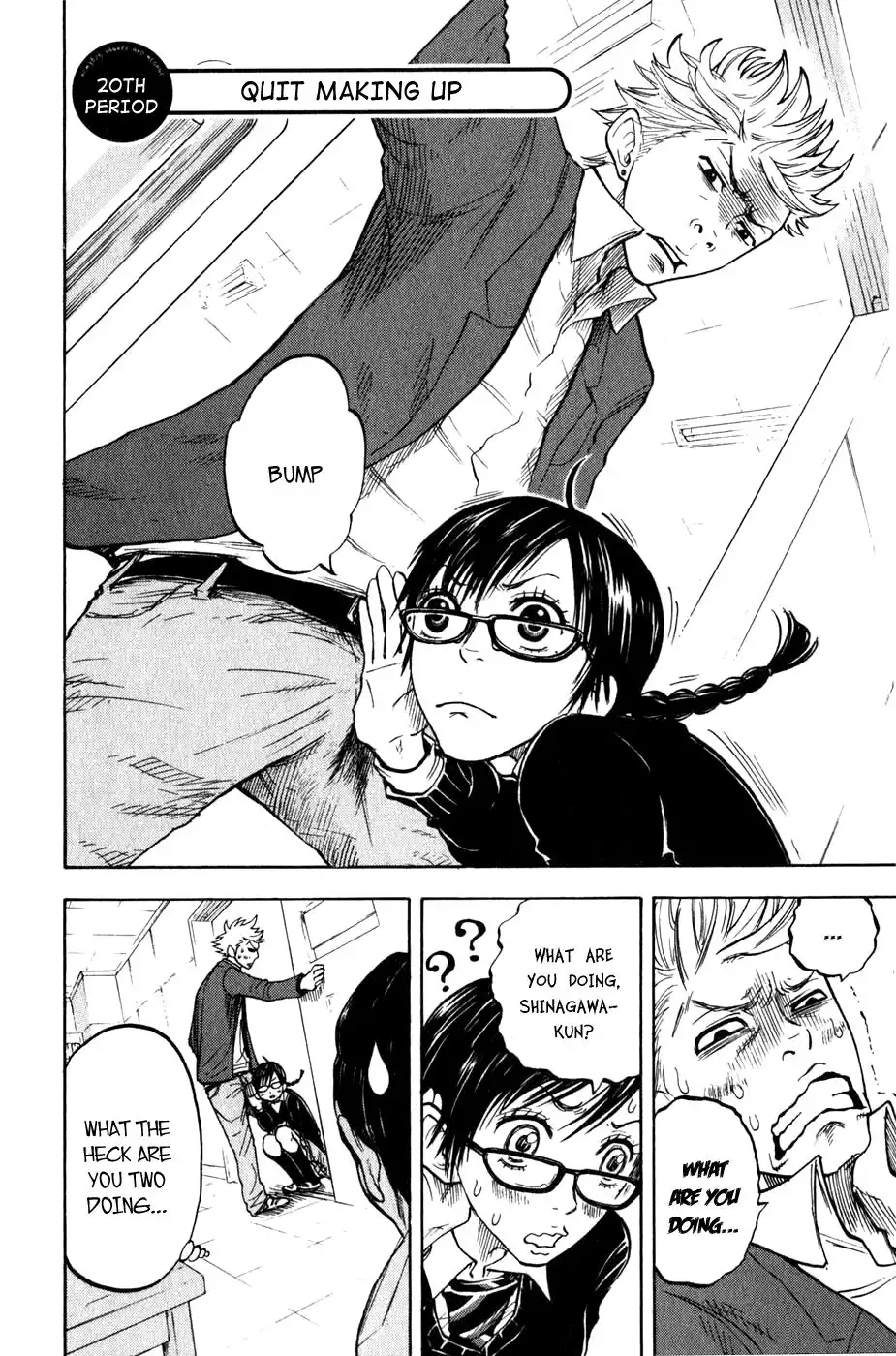 Yankee kun to Megane chan Chapter 20 3